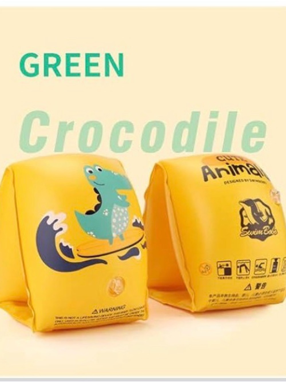 Yellow Crocodile Float / Swimmie Arm Bands for Kids
